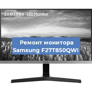 Ремонт монитора Samsung F27T850QWI в Краснодаре